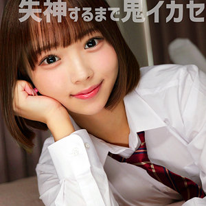 smuv041